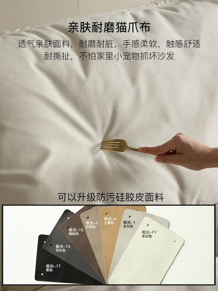 Lazy Cream Wind Cat Scratching Cloth Straight Row Movable Back-to-Back Cloud Sofa