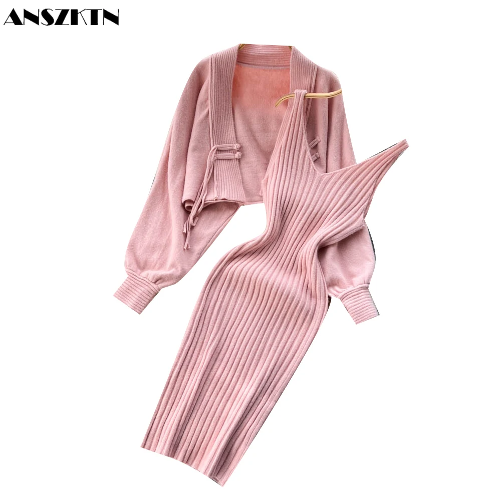 ANSZKTN Autumn and winter knitting suit women\'s short sweater shawl coat+suspender dress two-piece set