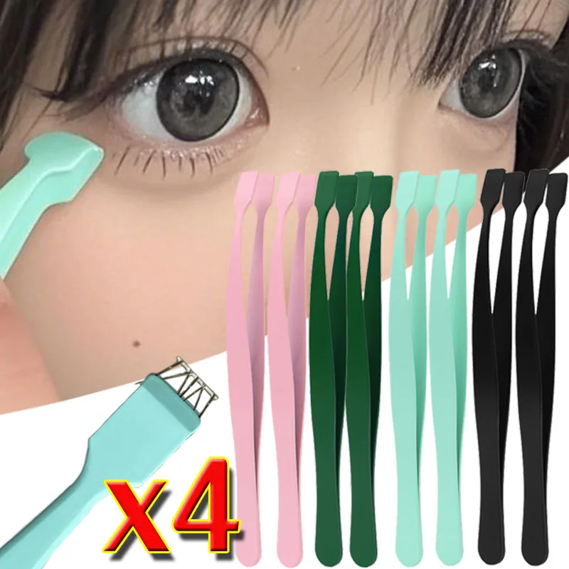 1/4pcs 휴대용 하단 속눈썹 핀셋 전문 고정밀 특수 눈 핀셋 DIY 속눈썹 애플리케이터 메이크업 도구