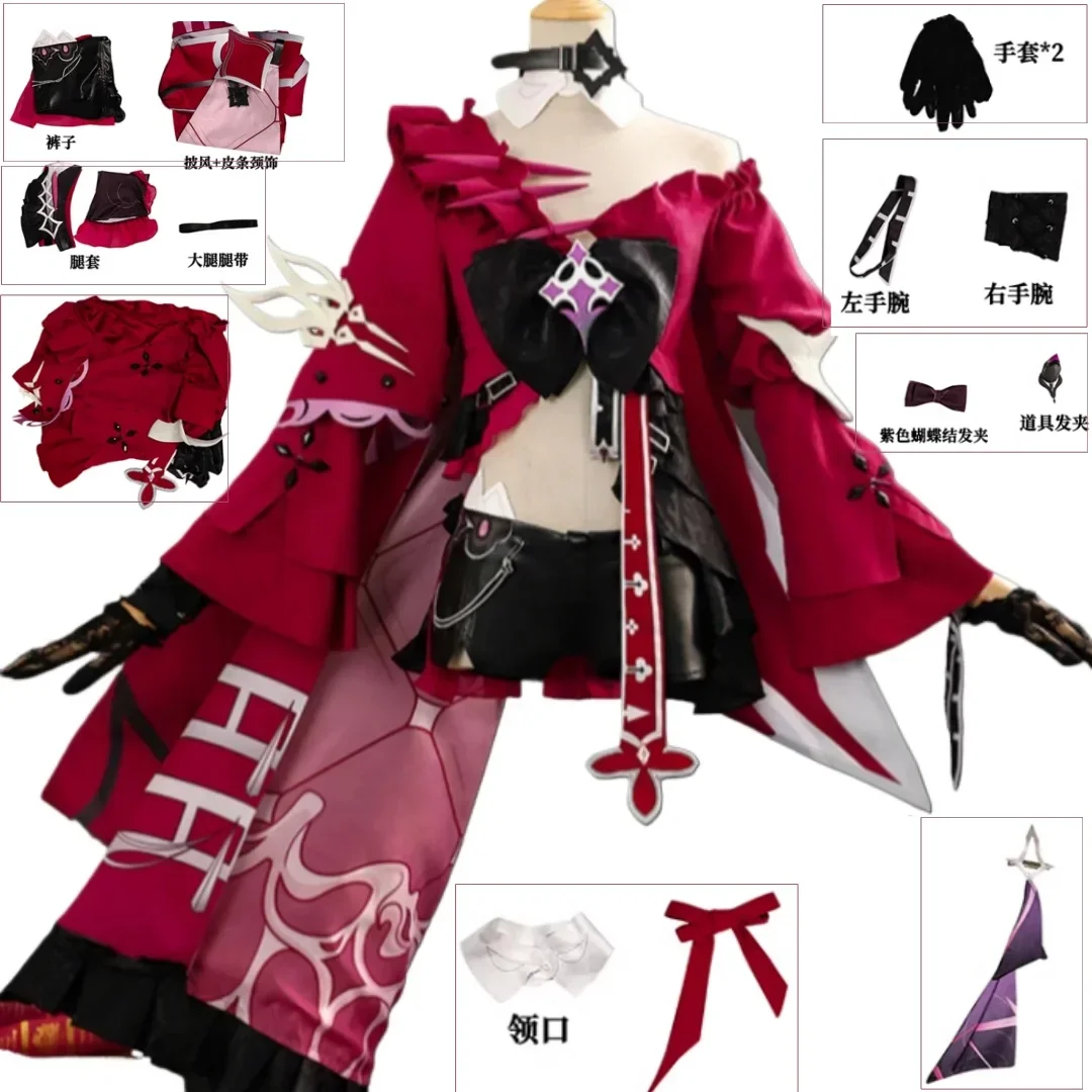 

Game Honkai Impact 3rd Serrim Cosplay Costume New Cosplay Uniform Halloween Women Girls Adult Party Role Play Party Outfit New