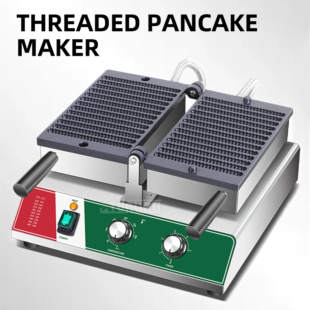 Commercial Waffle Maker Thread Burning Pancake Machine Kitchen Cooking Appliance