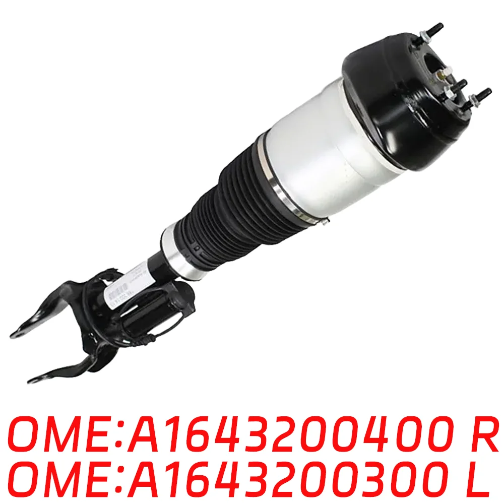 

Suitable for Mercedes Benz A1663200300 A1663200400 air suspension shock absorber GL350 GLS350 GL450 GLS400 GLS320 GL500 GLS550