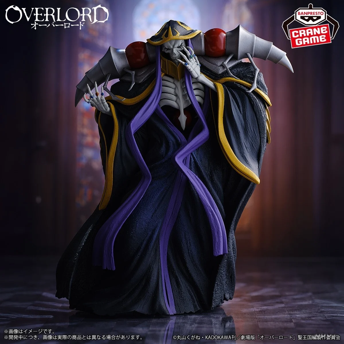 ฟิกเกอร์อนิเมะแท้จาก Bandai Banpresto รุ่น Overlord ตัวละคร Ainz Ooal Gown และ Albedo ของสะสม ของขวัญคริสต์มาส มีสินค้าพร้อมส่ง