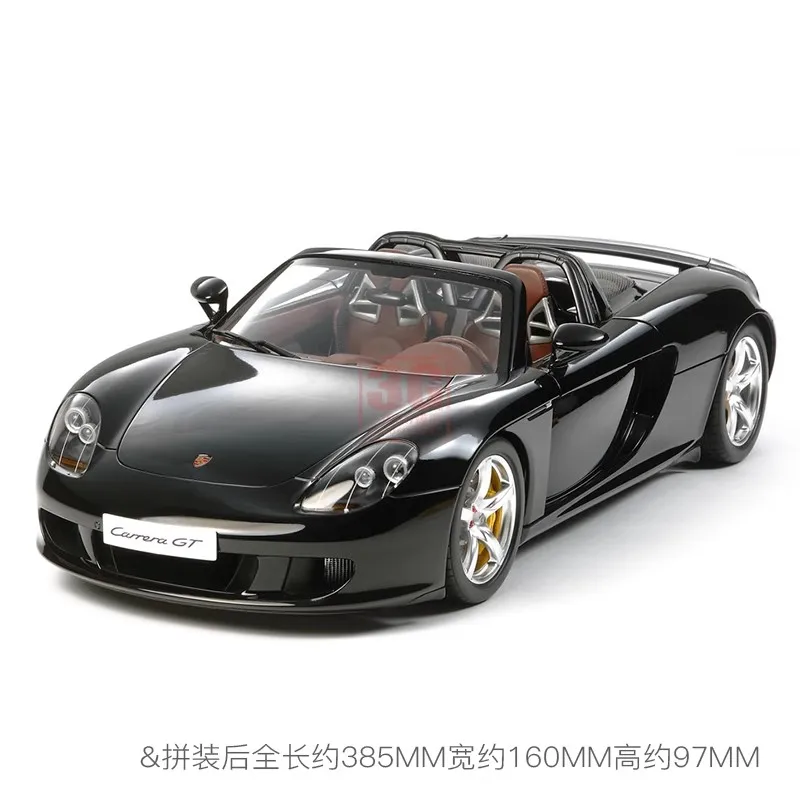 1/12 TAMIYA Assembling Cars 12050 Porsche Carrera GT Sports Car Assemble Figure Model Room Decoration Children Birthday Gift