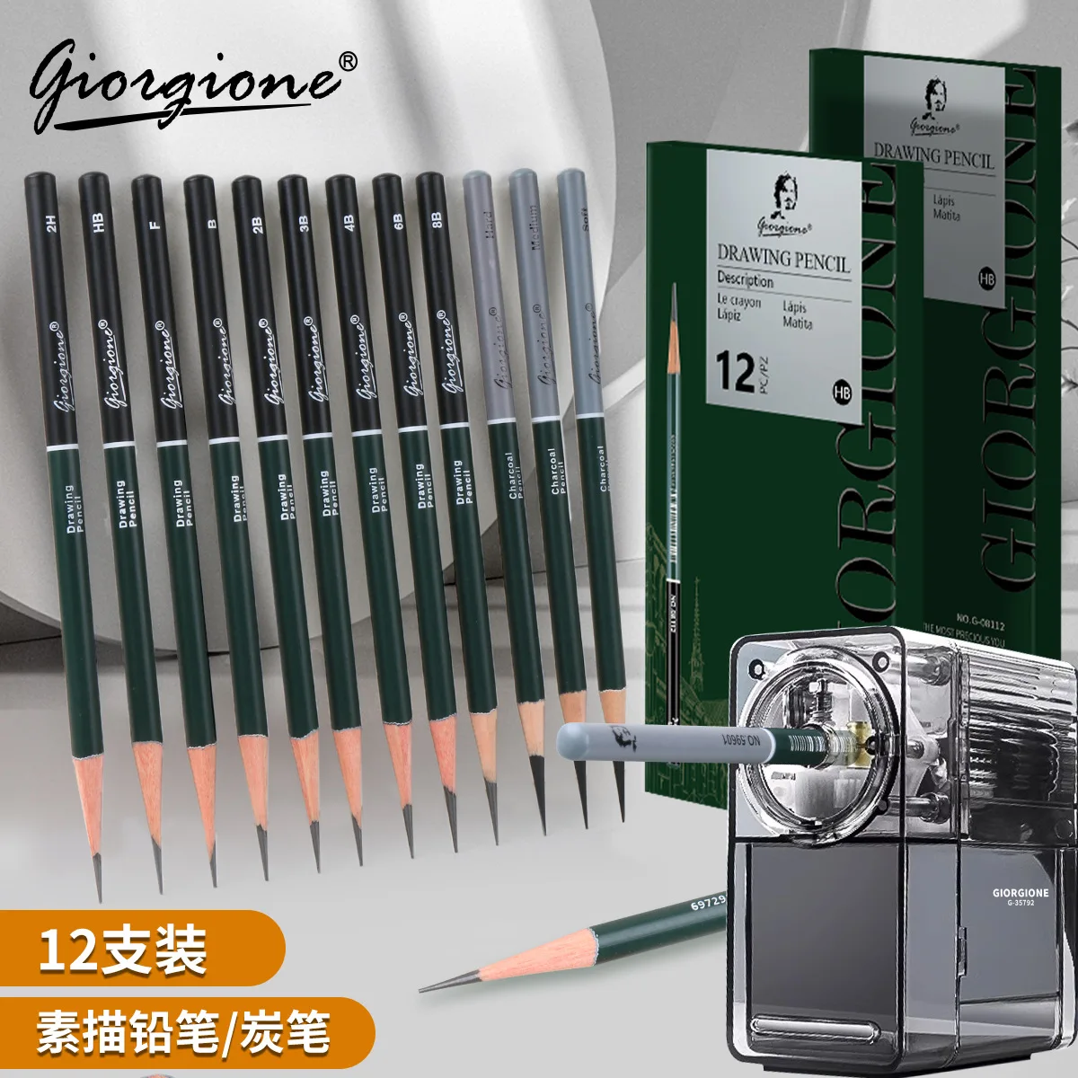 

Графитовые карандаши-стики HB/2B/4B/6B для скетчинга, черные, бездревесные, для рисования, для студентов-художников, для эскизов и живописи