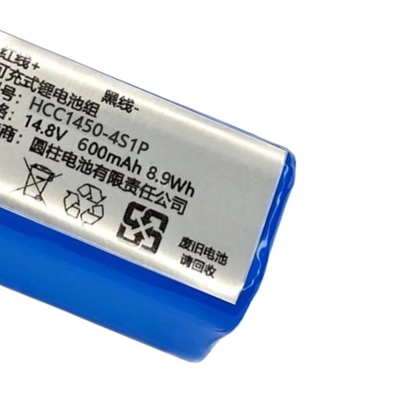 14.8V 600mAh 8.9Wh Battery for COHN Window Treasure Robot Long-line HCC1450-4S1P Rechargeable Battery