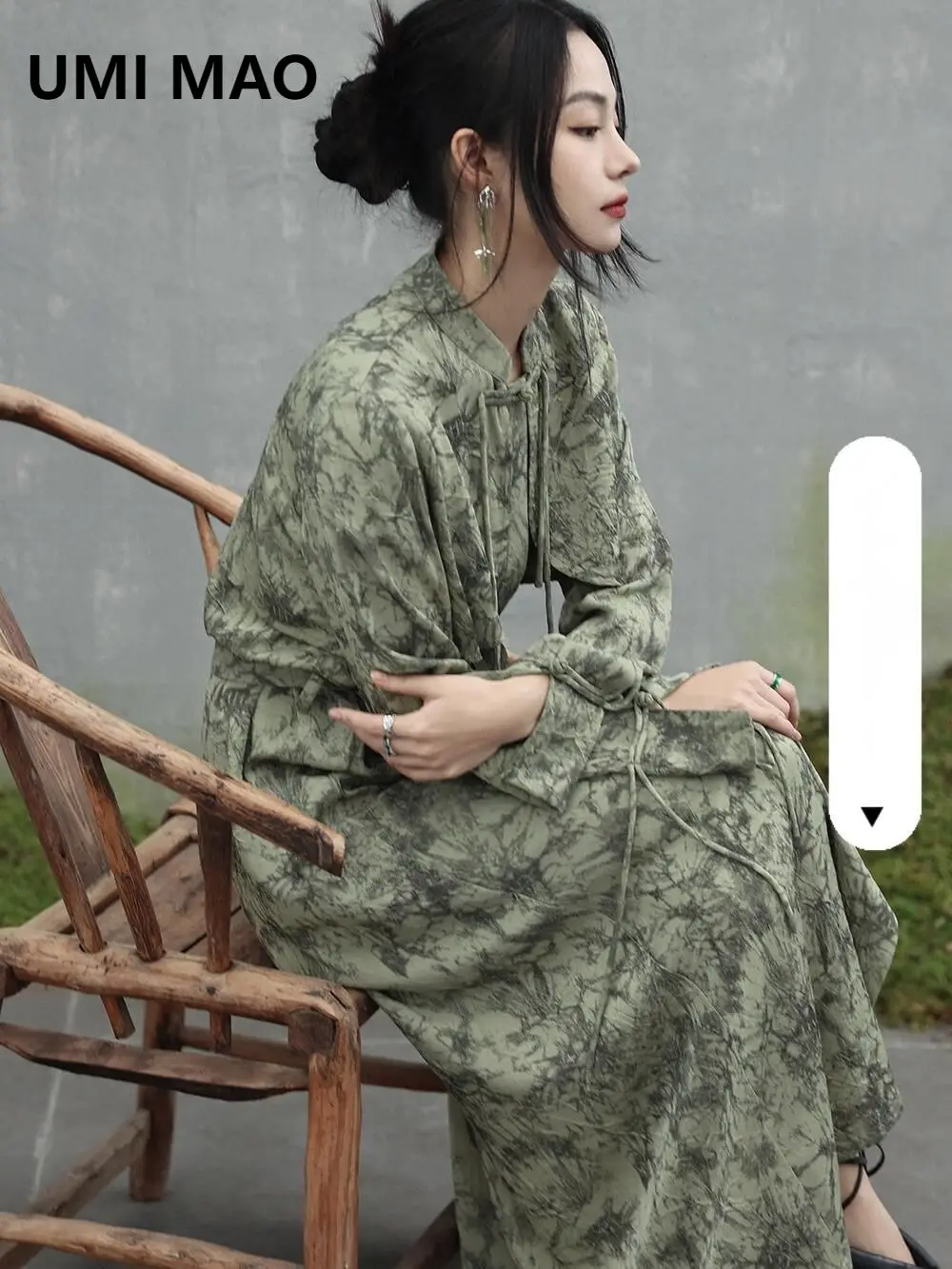 

UMI MAO New Chinese Tie Dyed Printed Dress Women's Spring Small Standing Neck Tassel Pan Button Long Windbreaker Dresses