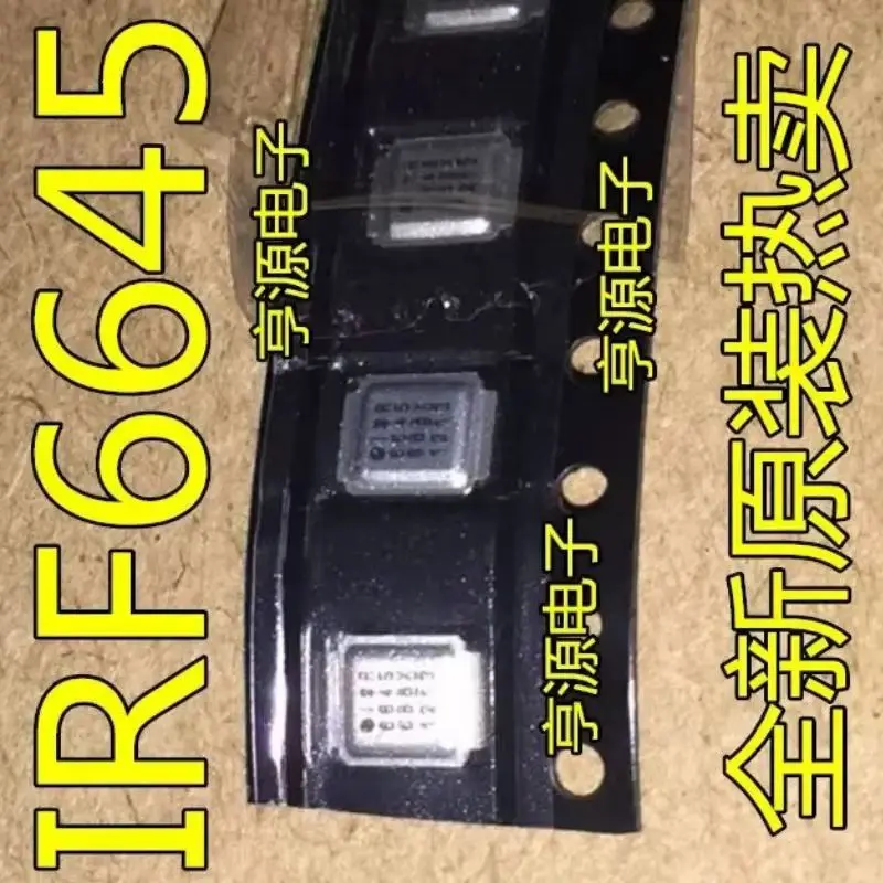 

(10 шт.) 100% новый 6613 IRF6613 IRF6613TRPBF 6643 IRF6643 IRF6643TRPBF 6644 IRF6644 IRF6644TRPBF 6645 IRF6645 IRF6645TRPBF МОП-транзистор