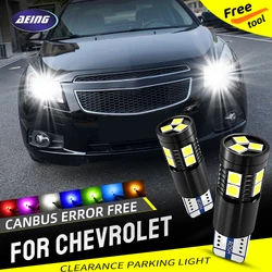 2×T10 W5W LED Clearance Parking Lights Bulbs No Error For Chevrolet Aveo Kalos Astro Captiva Corvette Cruze Epica Lacetti Lanos