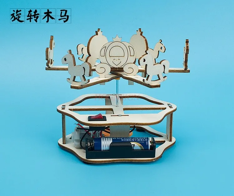 

Carousel physics gear technology small production handmade DIY science experiment primary school maker STEAM teaching aids new