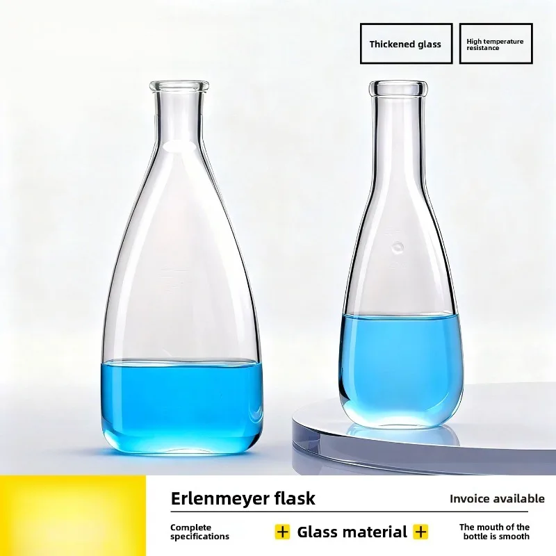

250ml 500ml Glass Erlenmeyer Flask Bacteria Culture Bottle Lab Glassware Durable