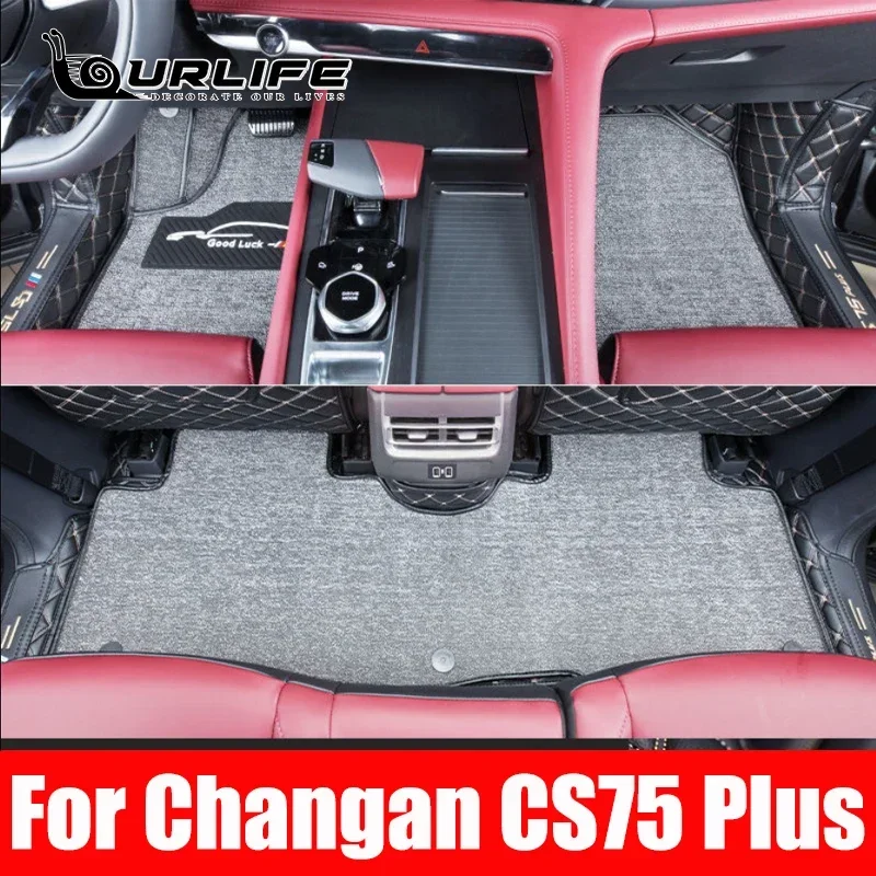 

Carpets For Changan CS75 Plus 2020 2021 2022 Car Floor Mats Interiors Accessories Parts Waterproof Automobiles Food Rugs