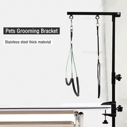 Pet Foldable Grooming Bracket Adjustable Steel Suspender Grooming Table Arm Support Dog Cat Holder Desk Pet Accessories 강아지미용