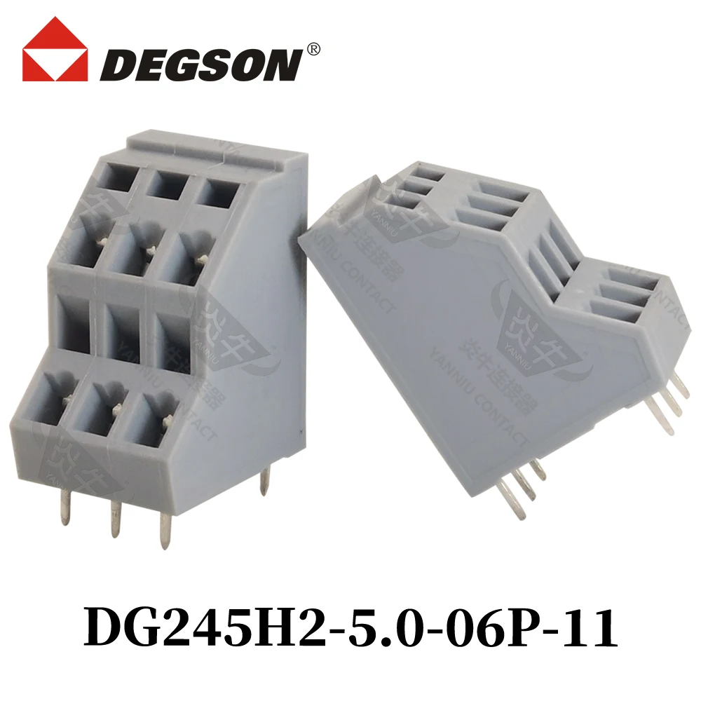 Degson DG245H2-5.0-…
