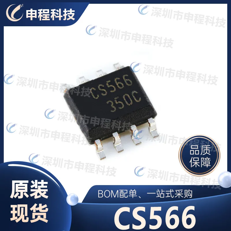 What Is the CS566 Chip and Why Do Laptop Technicians Rely on It for SPI Flash Recovery?