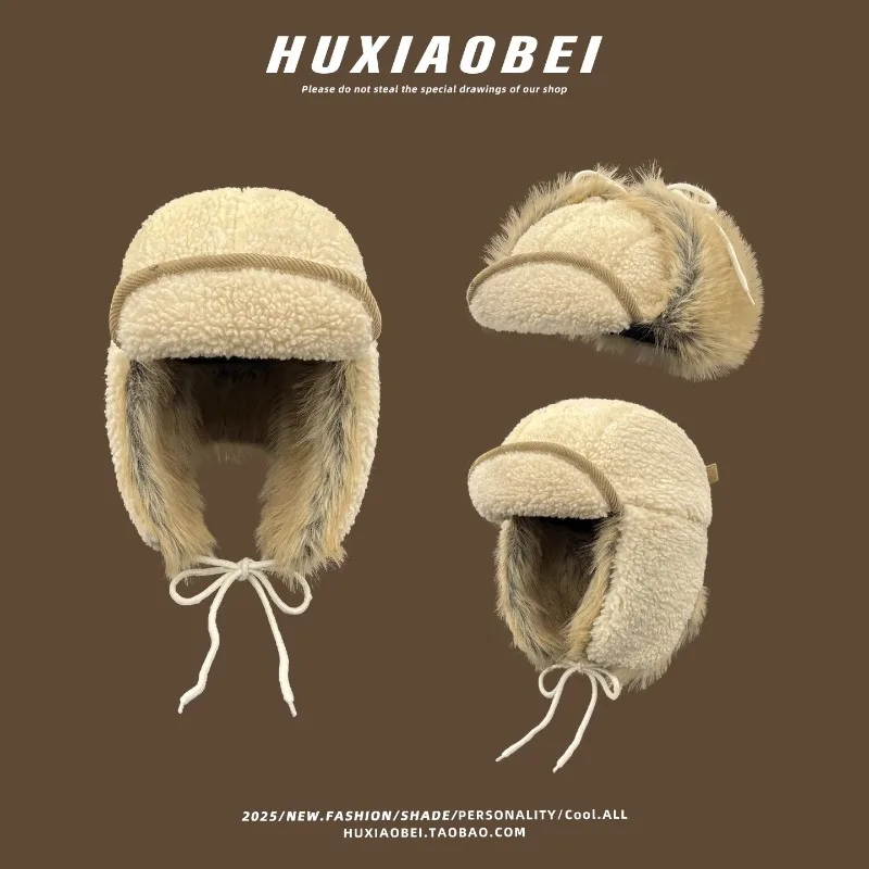

Новые корейские утолщенные плюшевые кепки для пилотов с ремешком, женские зимние уличные лыжи, теплая защита ушей, универсальные шапки-бомebr для мужчин