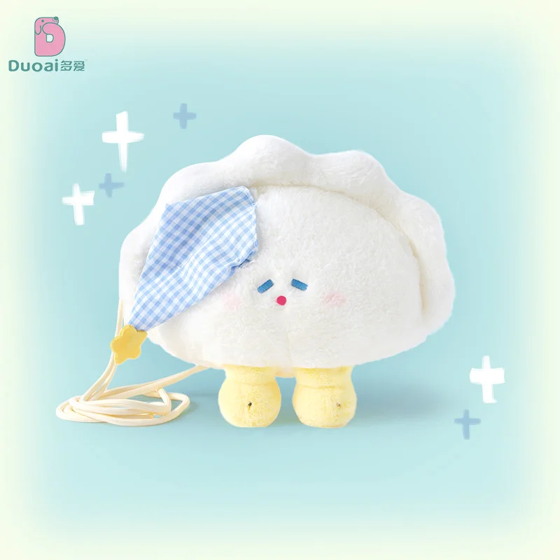 Creative Sleepy Dumpling Star Crossbody Bag Funny Soft Dolls Interesting Decoration Mobile Phone Bag Coin Purse Gifts for Girls