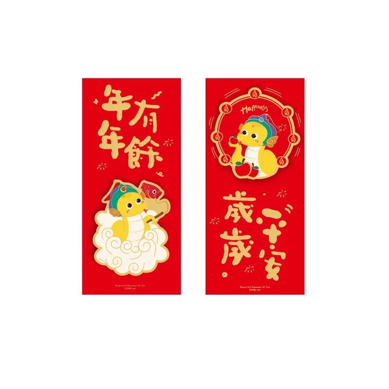 

Chinese New Year Door Stickers 2025 Year of Snake Window Clings Chinese Spring Festival 3D Wall Decals Home House Decoration