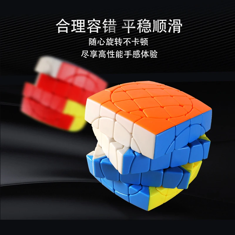 Sengso Circular 3.0 Cubo Mágico 4X4X4 Velocidade Profissional Jogos de Quebra-cabeça Brinquedos Fidget Presentes Luz Suave