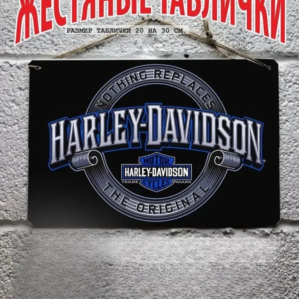 

Rustic Home Decor，Стиlishный Металлический Постер Харлей Дэвидсон， Арт-дизайн С Логотипом， Антикорродированное Покрытие