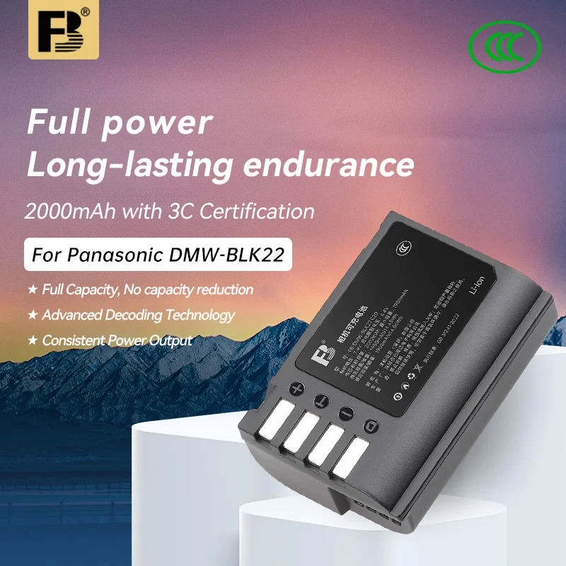 

FB DMW-BLK22 Battery for Panasonic GH6 S5 GH5M2 S5M2X DC-S5 2000mAh Camera Battery