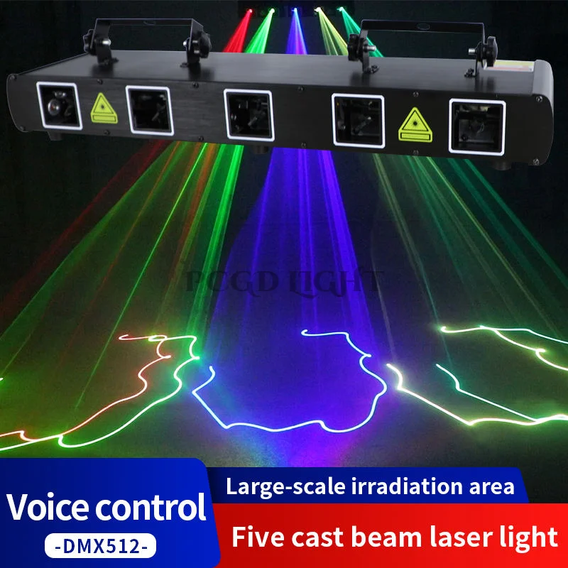 PINCHENG Dj LED 5 lens dmx laser stage party light rgb beam projector disco lasercube sharpy light effects for night club bar