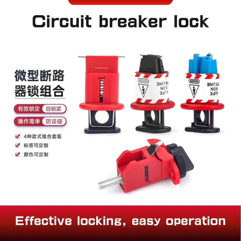 1Pc Electrical Safe…