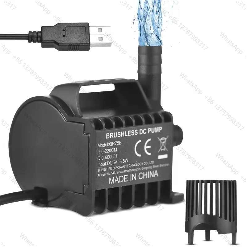 600L/H Mini Fountain Pump Submersible Water Pump Electric USB Suction Cup Base Portable for Fish Tank Pond Aquarium Pet Drinking