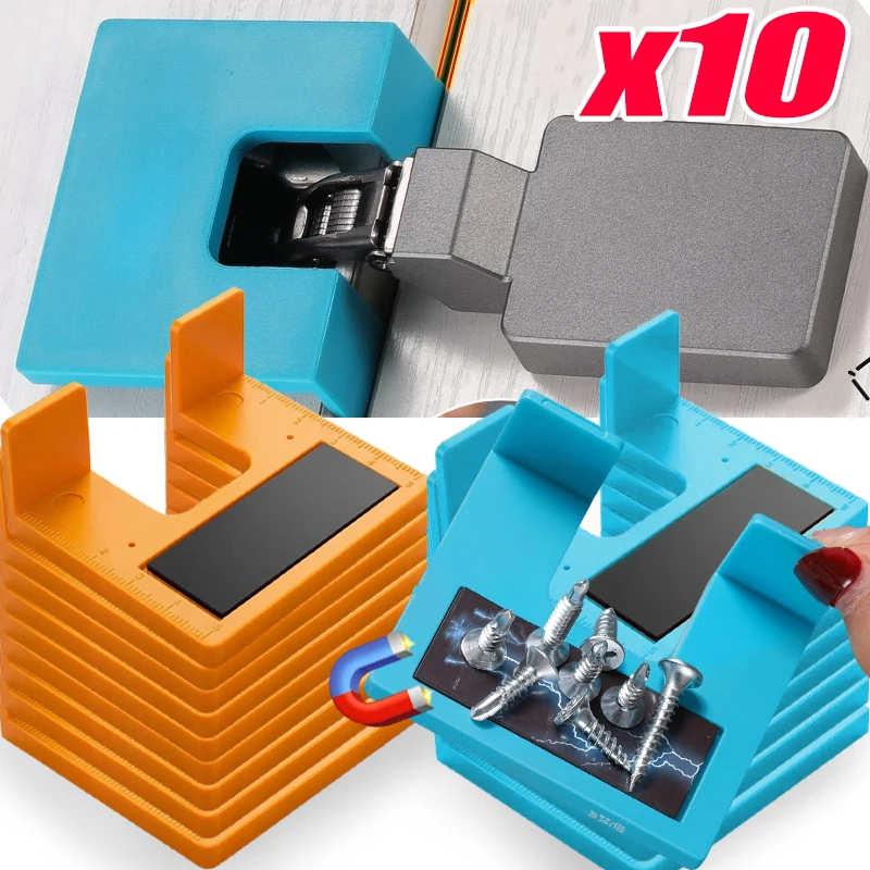 Magnetic Hinge Quic…