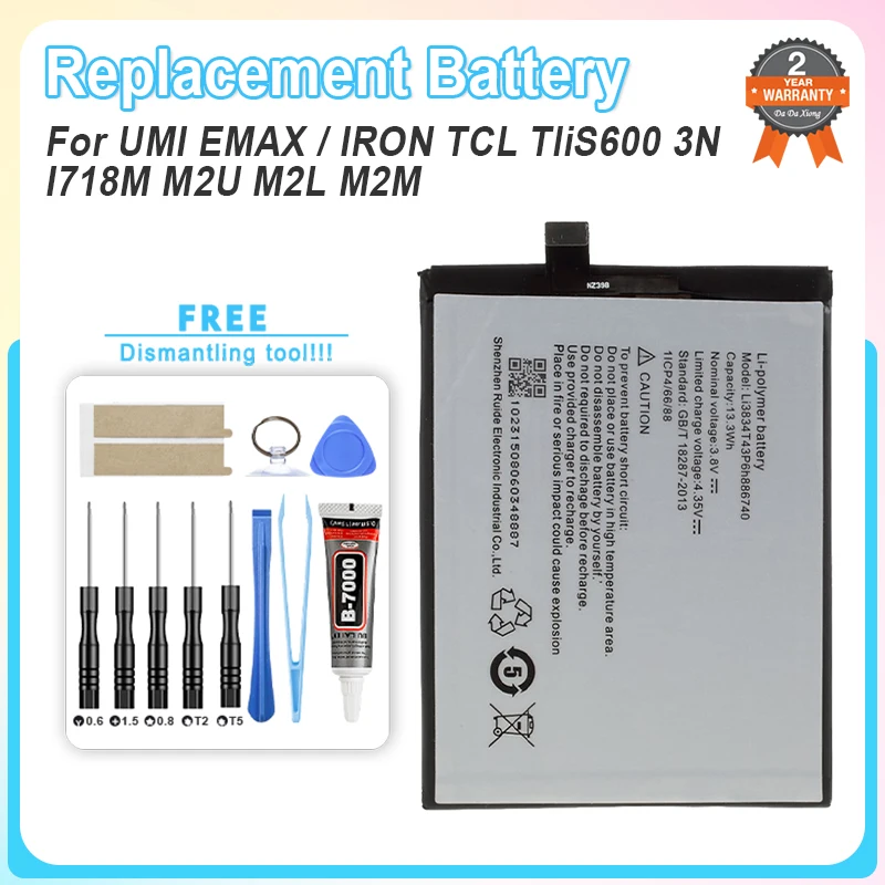 

4000mAh Li3834T43P6H886740 For EMAX / UMI IRON TCL TliS600 3N I718M M2U M2L M2M Phone Battery