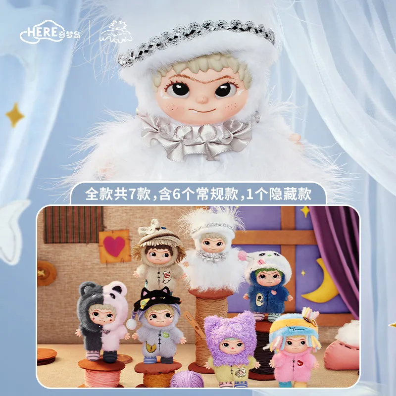 

Pre Sale Wakuku The Handicraft Of World Wakuku Vinyl Blind Box Toy Kawaii Wakuku Surprised Box Pendent Ornaments Collection Gift