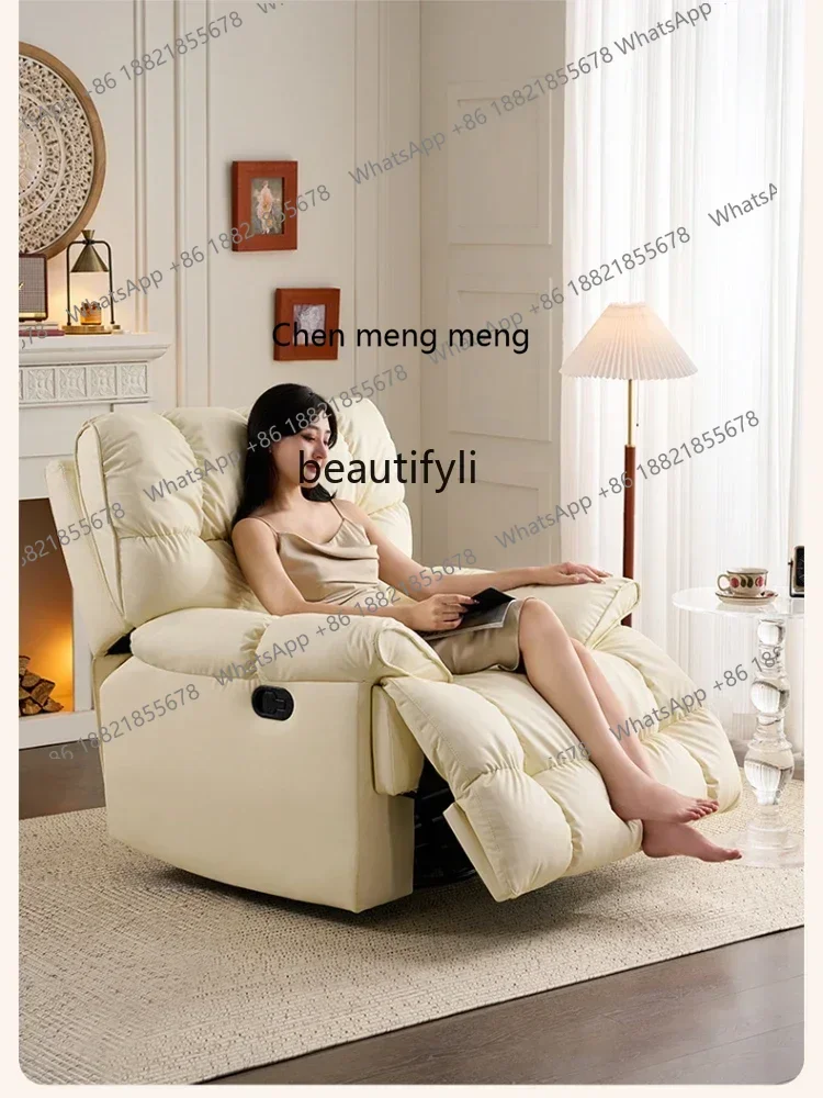 

ss7486 Multifunctional Lazy Sofa Bed Reclining Space Electric Single Recliner Rocking Small Sofa Cabin Rocking Chair furniture