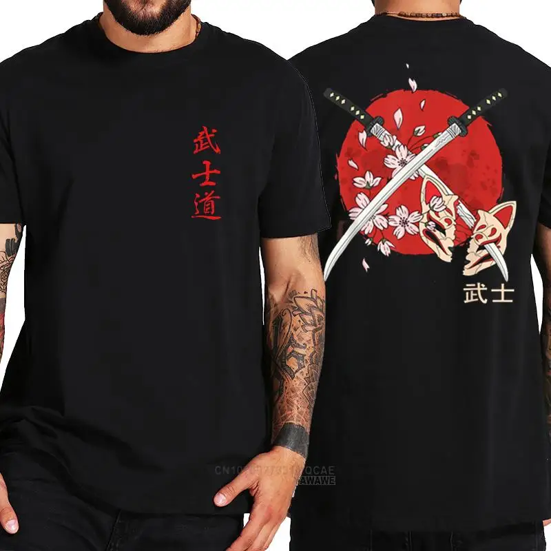 100 Cotton Bushido Male Gifts Tee Japan Samurai Spirit T Shirt Japanese Style Back Print Tops Tshirt Harajuku Male Tee