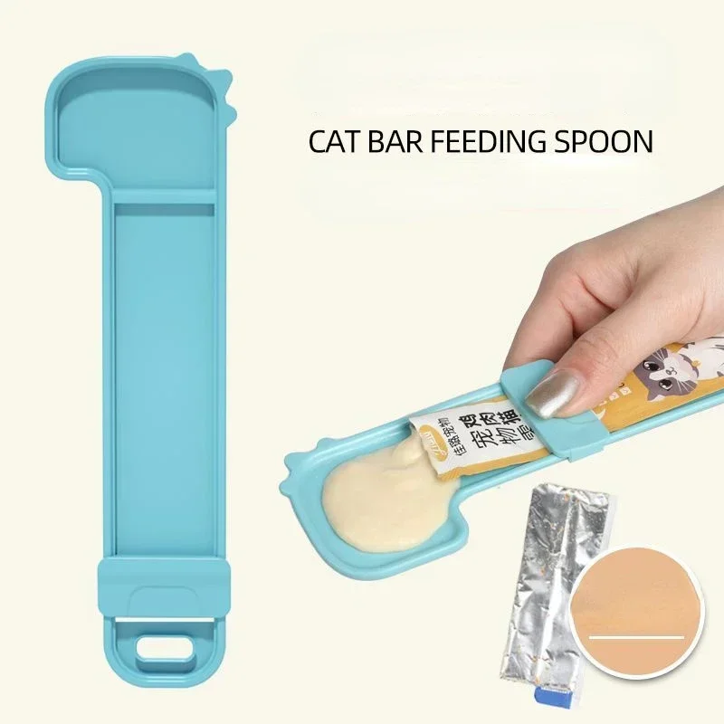 Pet Feed Spoon Portable Food Long Strip Cat Snack Squeezer Feeder Multipurpose Spoon Pet Supplies Pet Cat Feeding Scoop