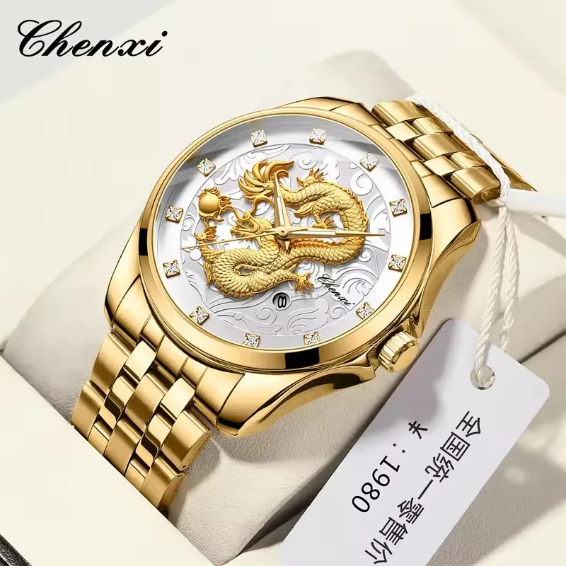 첸시 8220 럭셔리 패션 청년용 싱글 아이템 캘린더 야간 조명 방수 3D 골든 드래곤 토템 양각 남성용 쿼츠 시계