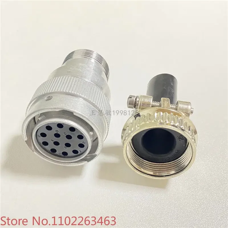 

connector HD36-18-14SE-059 SN ST - 072 | 14-hole plug with tail clip