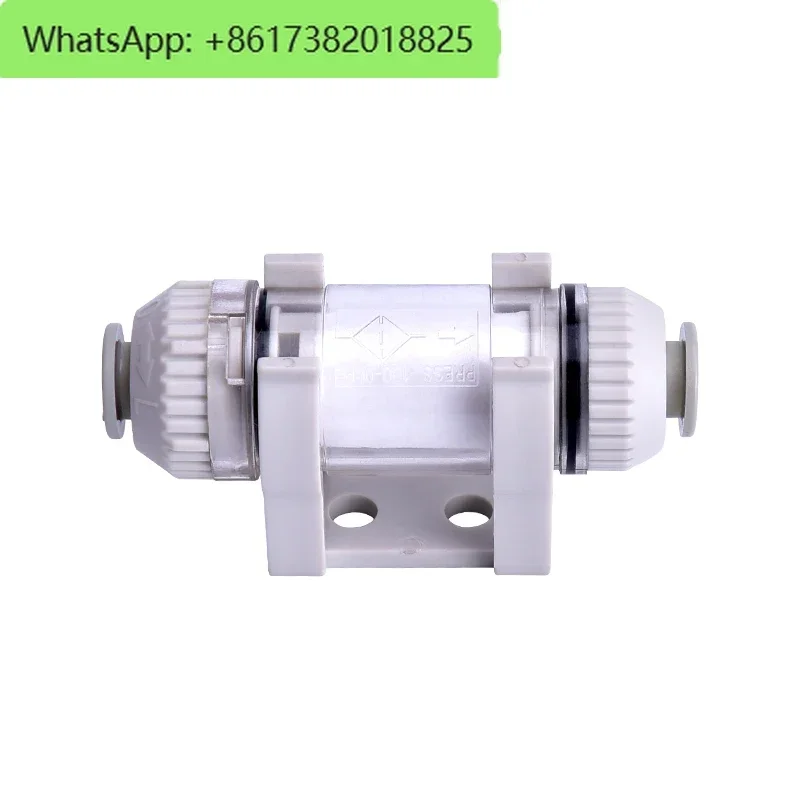 Pipeline Vacuum Fil…