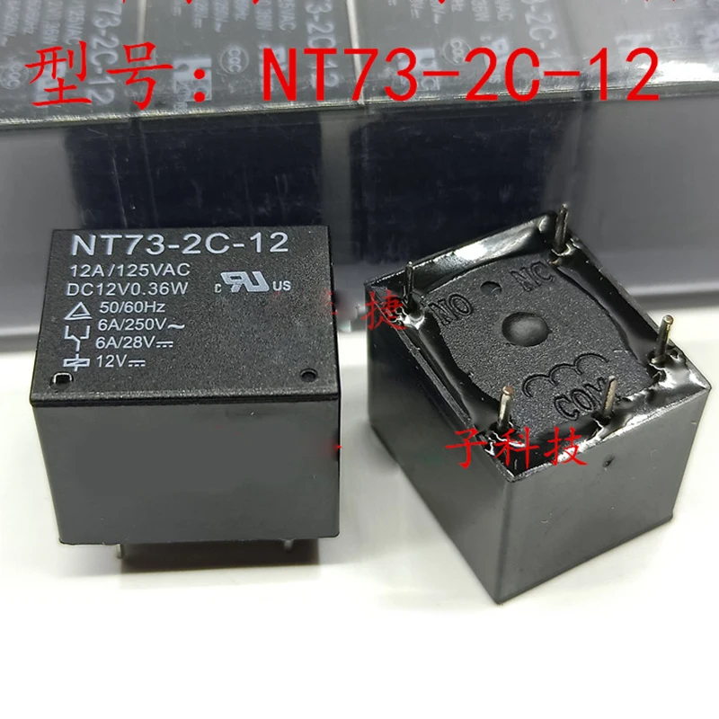 Nieuwe 5 stks/partij NT73-2C-12 NT73-2C-12-12VDC 12A 0.36 W 5 PINS