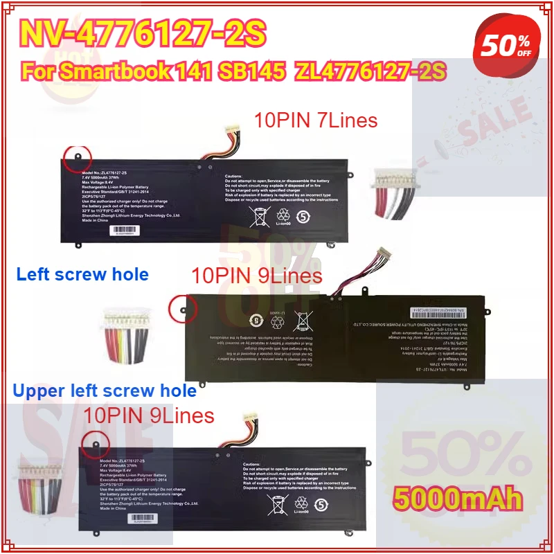 

NV-4774126-2S Сменная батарея для ноутбука Smartbook 141 SB145 ZL4776127-2S 7.4V 5000mAh Новая