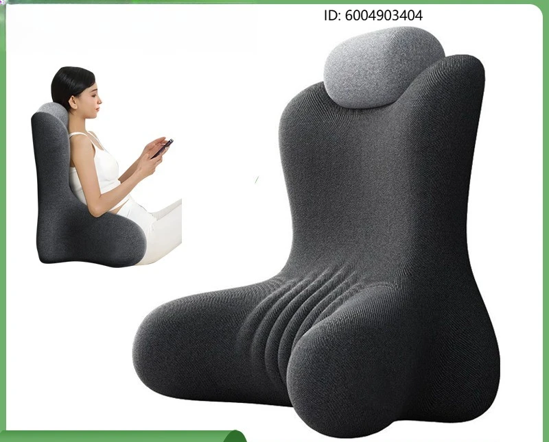 

Ergonomic memory cotton backrest pillow, waist and neck protection, multi-functional reclining pillow (no heating)