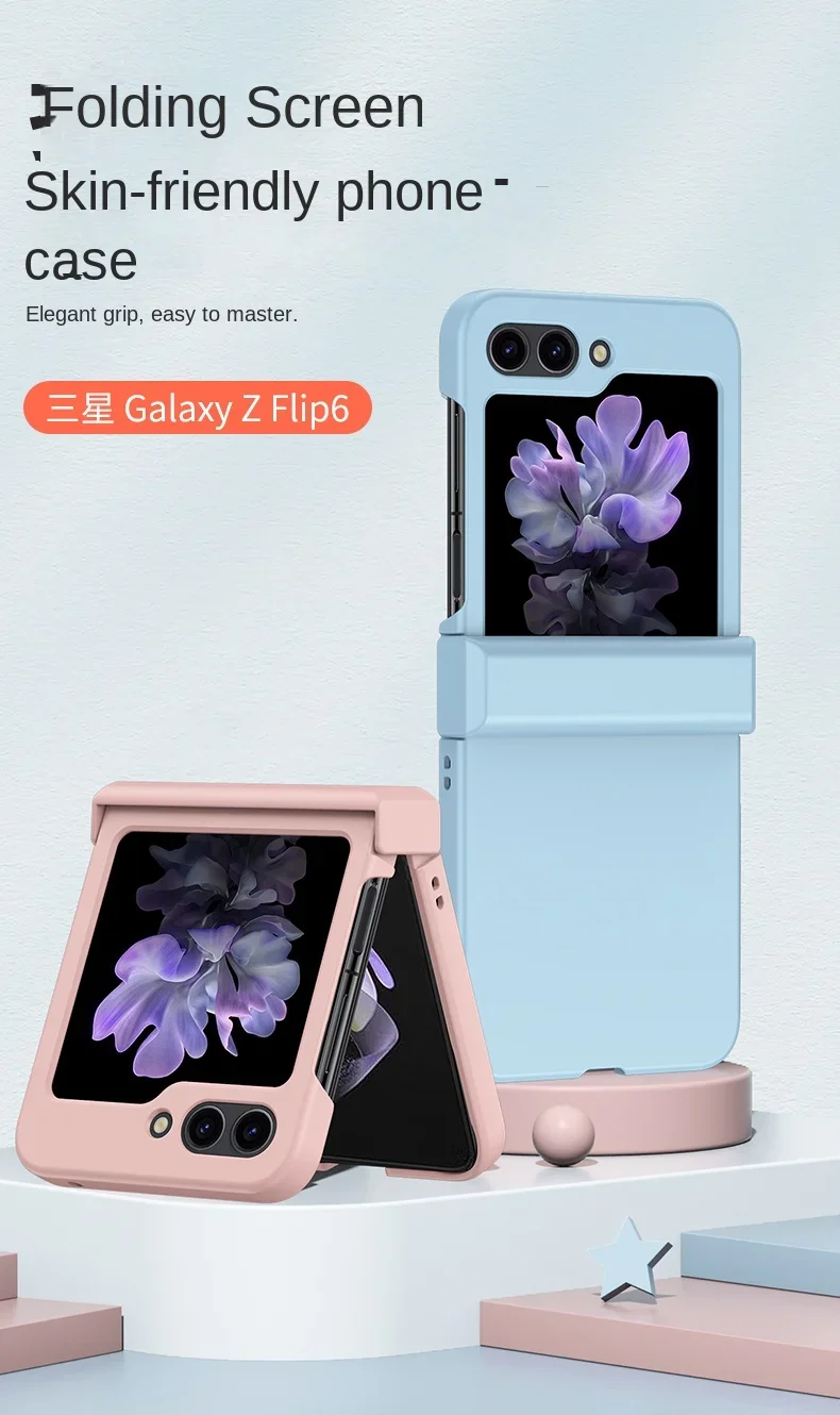 Hartschalen-Handyhülle mit Hautgefühl für Samsung Galaxy Z Flip 8 7 6 5 4 3 Flip6 Flip5 Flip4 Flip7 Scharnierschutz Stoßfeste Abdeckung – Detail 2