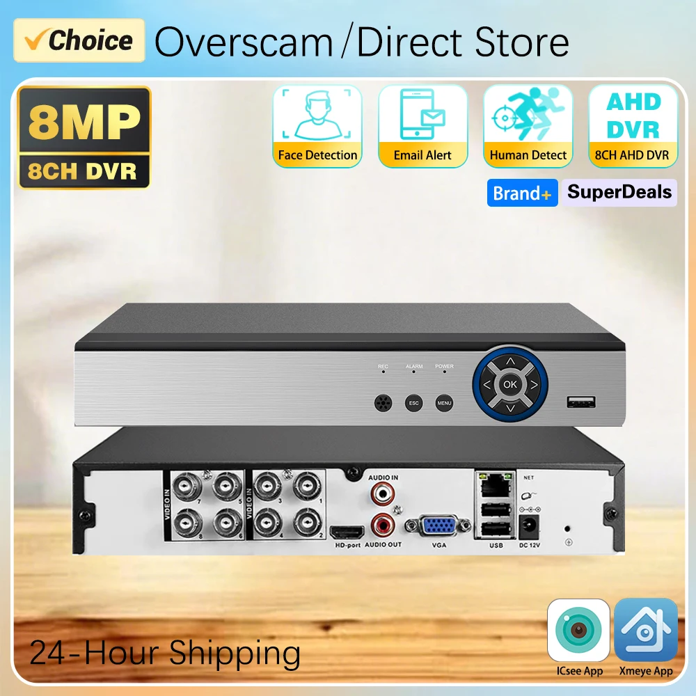 8MP XMEYE 4K 8CH AHD CCTV DVR Recorder Face Detection Hybrid Security System Analog Surveillance Video Recorder 8 Channel 5MP