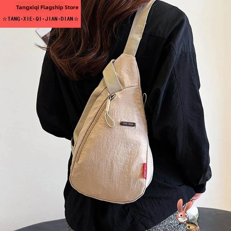 

Холщовая сумка через плечо ex, повседневная спортивная поясная сумка, маленькая модная сумка на одно плечо для мужчин и женщин