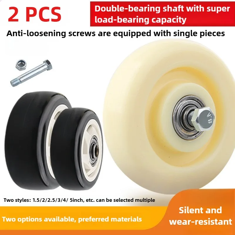 2 PCS Rubber/Nylon Replacement caster wheels with double bearings high load capacity wear resistance furniture wheels
