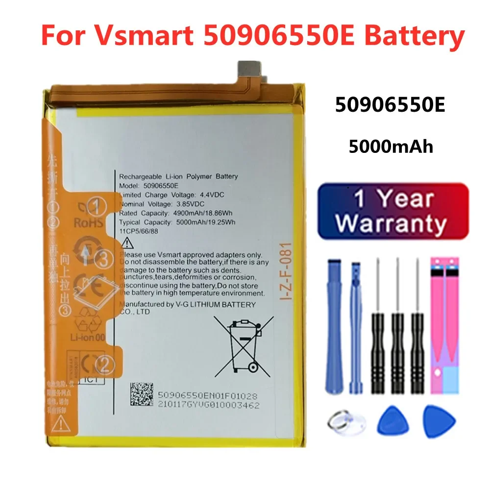 

High Quality 5000mAh BVSM 50906550E Replacement Battery For VSMART BVSM-50906550E BVSM50906550E Phone Batteries Bateria