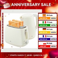 HOMCOM toaster set for 2 slices and kettle 2200W 1.7L cream