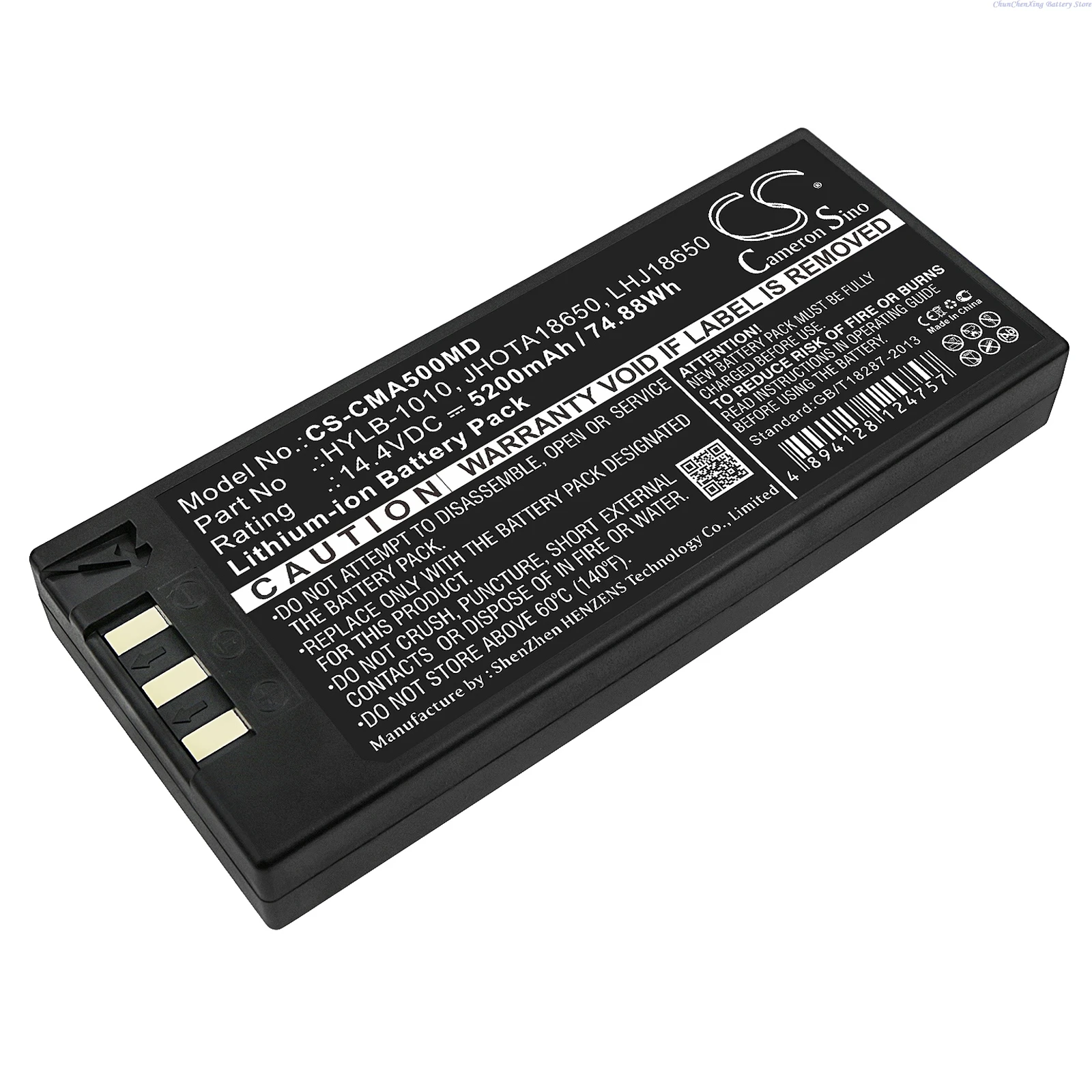 CS 14.4V 5200mAh Battery HYLB-1010,JHOTA18650,LHJ18650,LARGE18650 for COMEN G50,G60,C50,C60,8000D, For LUTECH Datalys 780