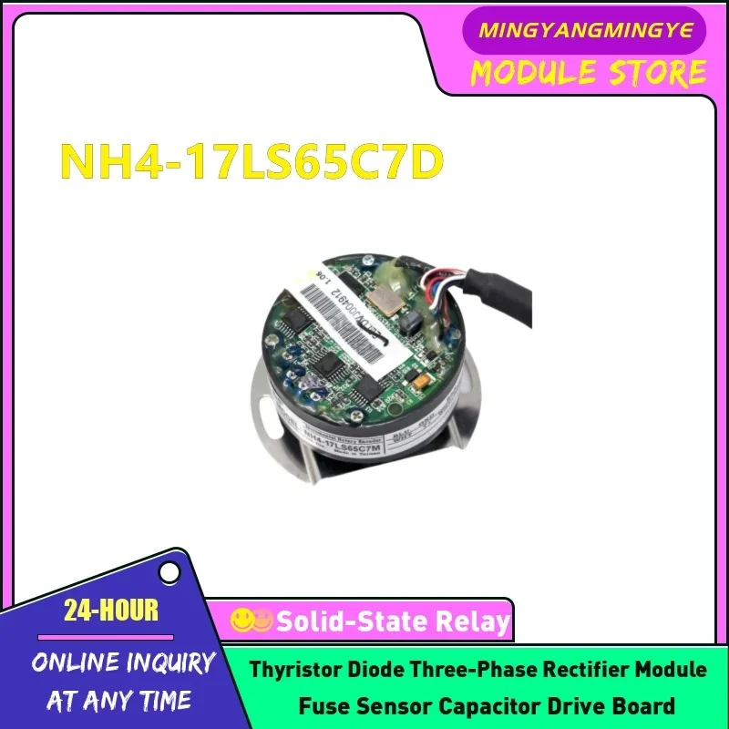 NH4-17LS85CAT NH4-17LS65CAD NH4-17LS65CAB Encoder IN STOCK NEW