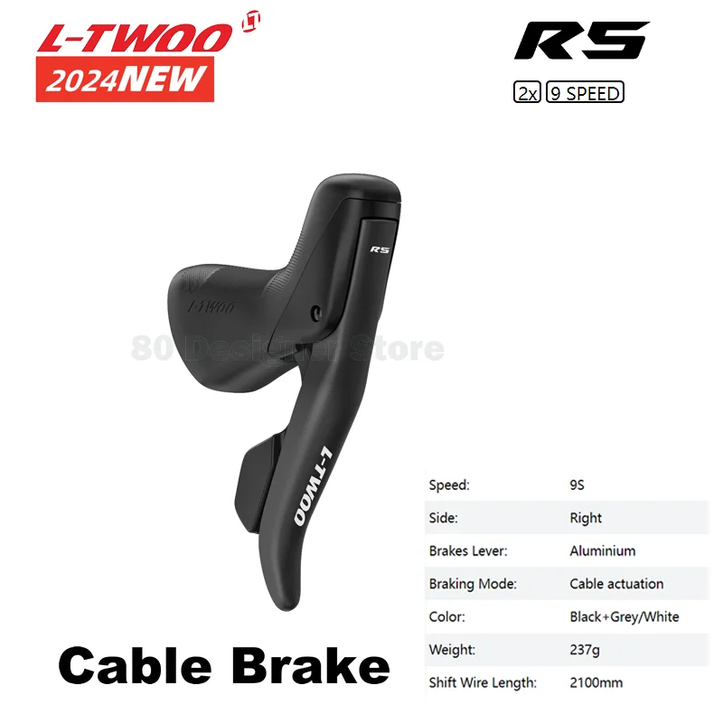 Thumbnail 3 - #63 Latest Bicycle Brake Levers Offers