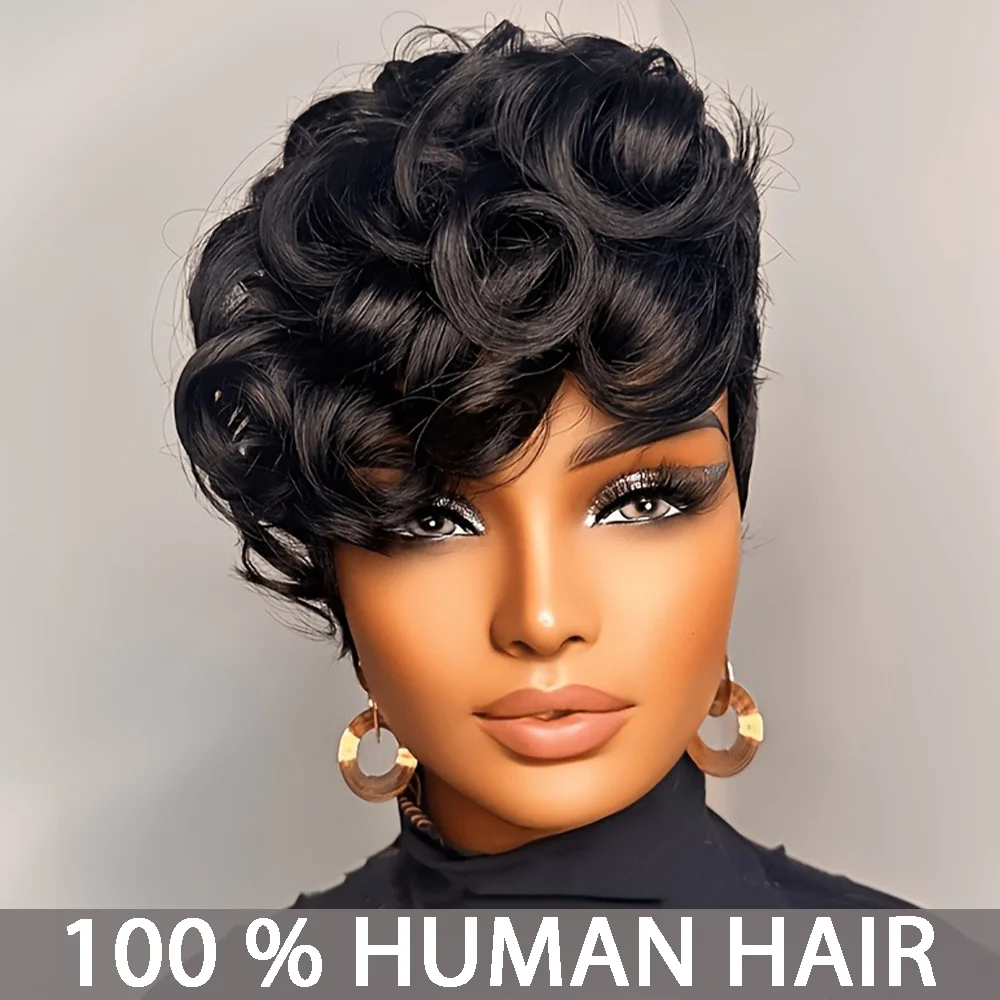 Brazilian Remy Hair Wigs for Women, Featuring a Short, Loose Curly Style with a 6-Inch Length And 180% Density Full Machine-Made